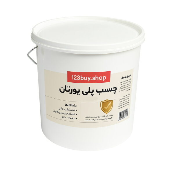 چسب پلی اورتان